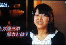 土方歳三の魅力とは
