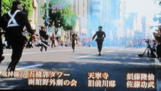 取材協力