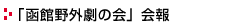 uٖỎv